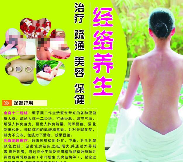 购买假韩国新罗大学文凭毕业证